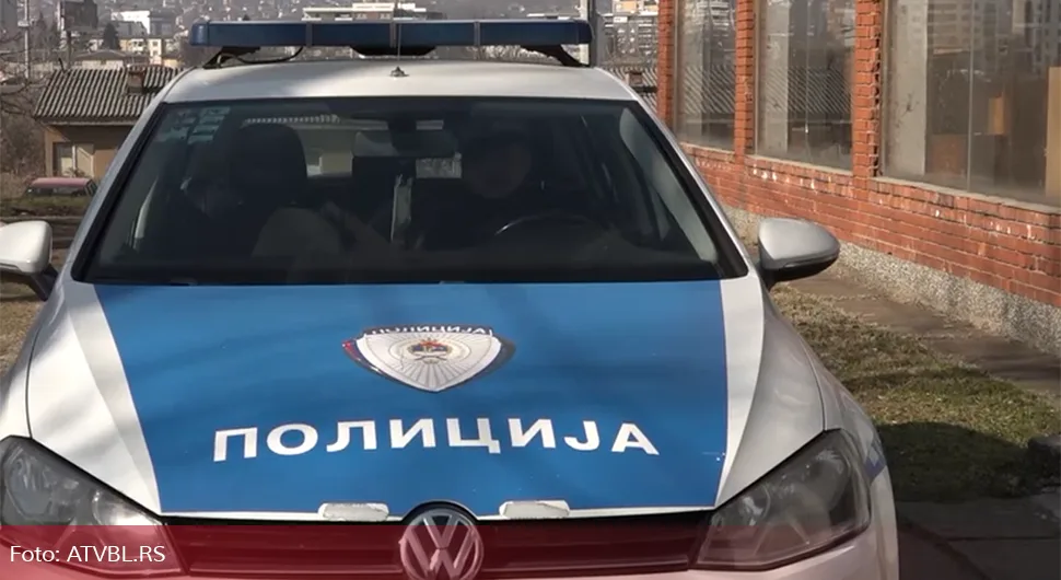 policija rs1.webp